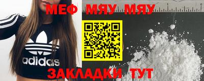 амфетамин Ливны