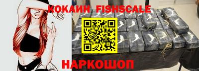 ГАЛЛЮЦИНОГЕННЫЕ ГРИБЫ Лесосибирск