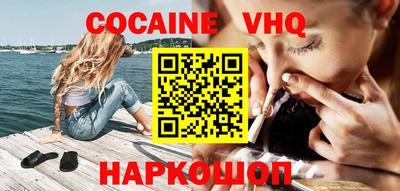 амфетамин Ливны