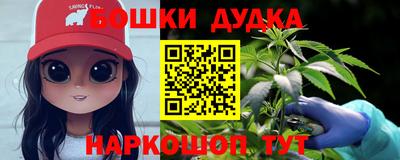 амфетамин Ливны