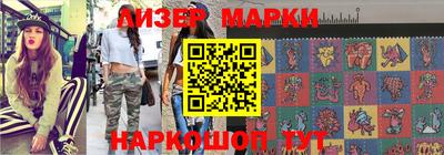 МДПВ Ликино-Дулёво