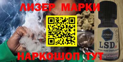 МДПВ Ликино-Дулёво