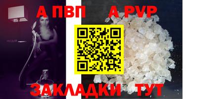ГАЛЛЮЦИНОГЕННЫЕ ГРИБЫ Лесосибирск