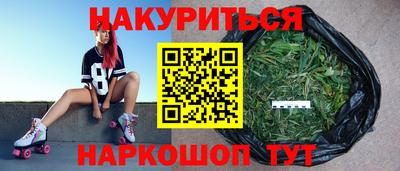 МДПВ Ликино-Дулёво