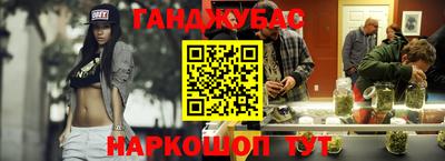 МДПВ Ликино-Дулёво