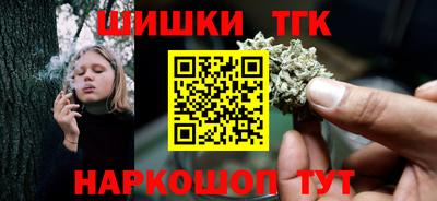 амфетамин Ливны