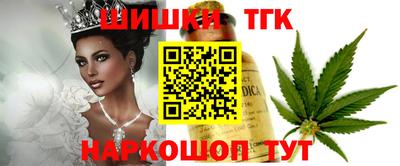 амфетамин Ливны