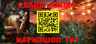 амфетамин Ливны