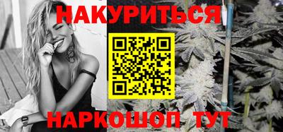 амфетамин Ливны