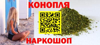ГАЛЛЮЦИНОГЕННЫЕ ГРИБЫ Лесосибирск