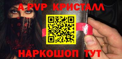 ГАЛЛЮЦИНОГЕННЫЕ ГРИБЫ Лесосибирск