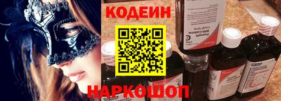 МДПВ Ликино-Дулёво