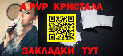 МДПВ Ликино-Дулёво