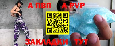МДПВ Ликино-Дулёво