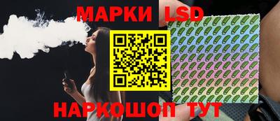 МДПВ Ликино-Дулёво