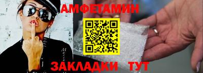 ГАЛЛЮЦИНОГЕННЫЕ ГРИБЫ Лесосибирск