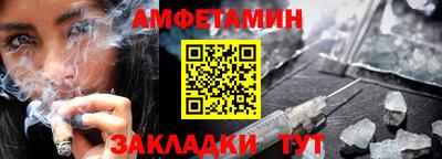ГАЛЛЮЦИНОГЕННЫЕ ГРИБЫ Лесосибирск