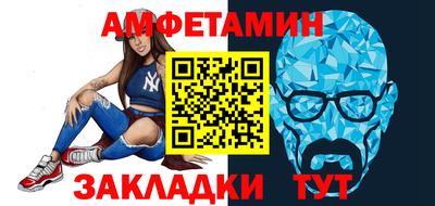 ГАЛЛЮЦИНОГЕННЫЕ ГРИБЫ Лесосибирск