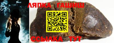 ГАЛЛЮЦИНОГЕННЫЕ ГРИБЫ Лесосибирск