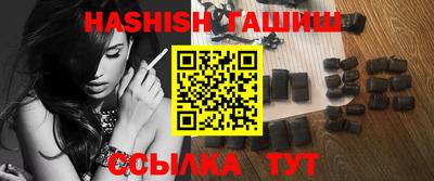МДПВ Ликино-Дулёво