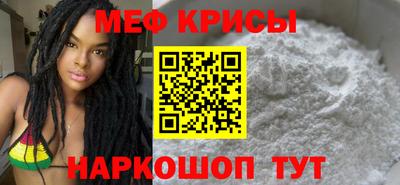 МДПВ Ликино-Дулёво