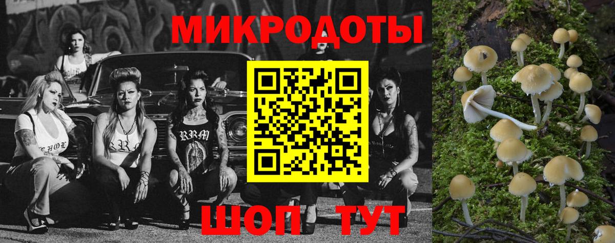 Alpha-PVP Златоуст